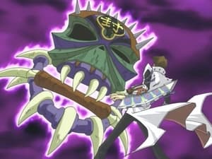 Yu-Gi-Oh! Duel Monsters: 1×71