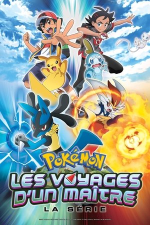 Pokémon: Les Voyages d'un Maître