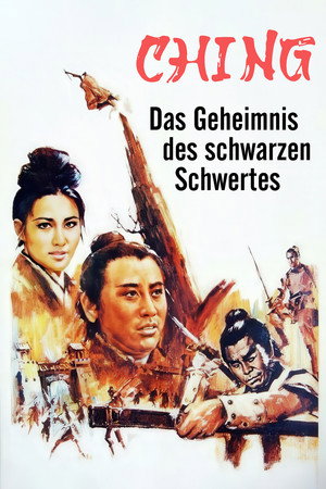 The Darkest Sword 8