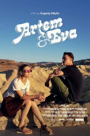 Image Artem & Eva