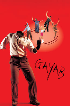 Poster Gayab (2004)