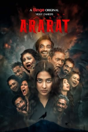 Poster Ararat Season 1 Intruder 2024