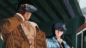 Angel Cop Cap 1