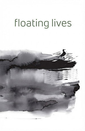 Floating Lives