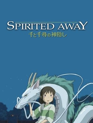 poster Spirited Away