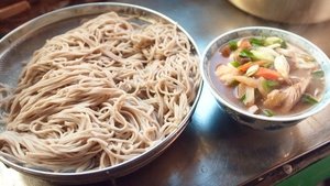 Journeys in Japan: 11×26