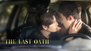 The Last Oath