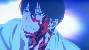 The Summer Hikaru Died – Episode 5