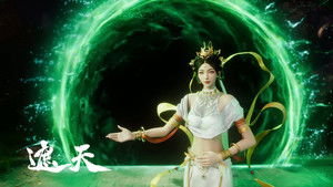 Shrouding the Heavens: 1×136