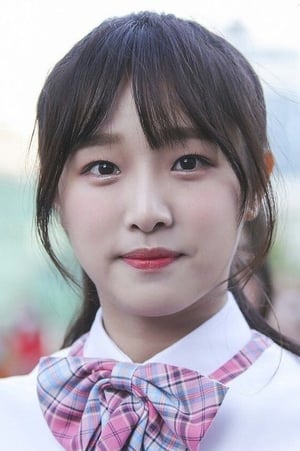 Choi Ye-na is