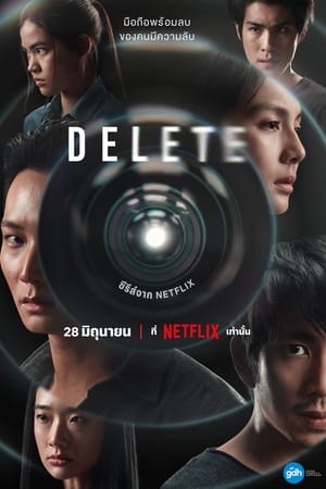 Delete: Saison 1