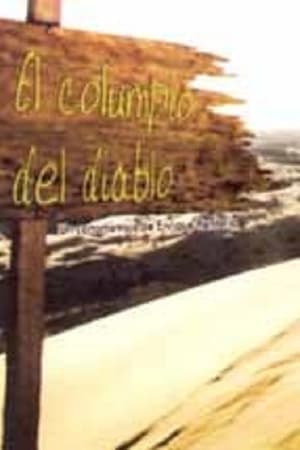 Poster El columpio del diablo 2002