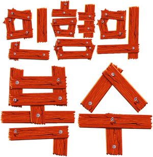 The Doll — Logos 9