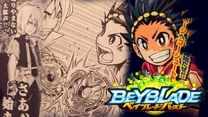 Beyblade Burst Temporada 1 Capitulo 1