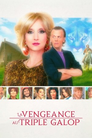Image La Vengeance au triple galop