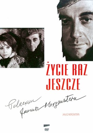 Poster Życie raz jeszcze 1965