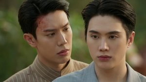 Memoir of Rati Season 1 Episode 4