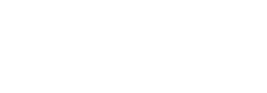 Em Busca de Vingança — Logos 1