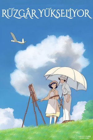 The Wind Rises 186