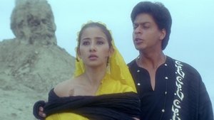 movie image