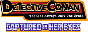Detective Conan: Captured in Her Eyes