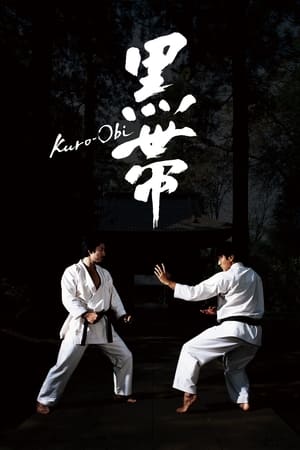 Image Kuro-obi – Black Belt