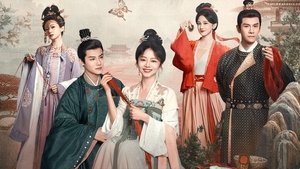 Brocade Odyssey Season 1 Episode 1