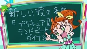 Tropical-Rouge! Precure: 1×33