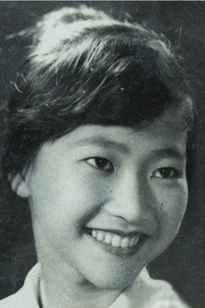 Nhu Quynh