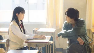 Falling High School Girl and Irresponsible Teacher: 2×2