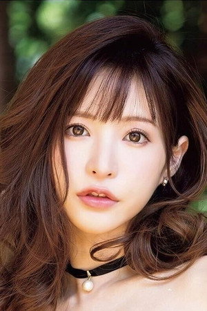 Moe Amatsuka portrait