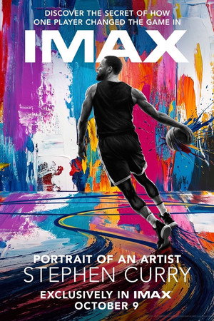 Portrait of an Artist: Stephen Curry
