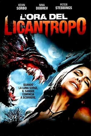 Poster L'ora del licantropo 2008