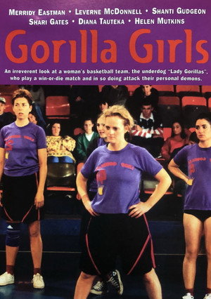 Gorilla Girls (1997)