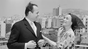 Η χαρτοπαίχτρα (1964)