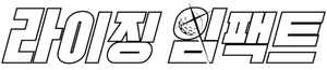 Academia de golf — Logos 12