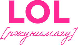 Rindo à Toa — Logos 3