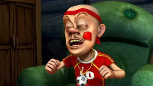 33. Episodio 33