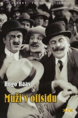 Poster Men on the Offsides (1931)