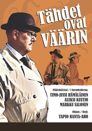 Tähdet Ovat Väärin (2010)