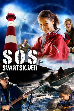 SOS: Summer of Suspense 6