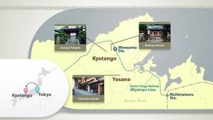 Journeys in Japan: 12×1