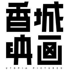 Logo Utopia Pictures Limited