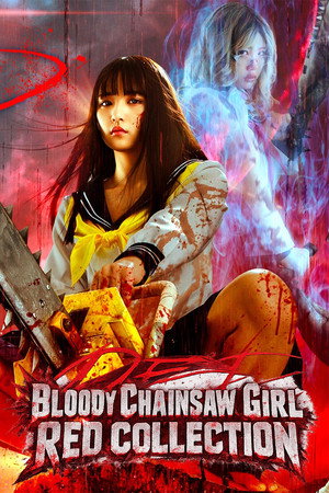Bloody Chainsaw Girl Red Collection