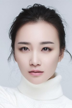 Foto retrato de Zhao Feiyan