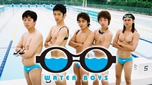 poster Water Boys