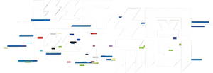 斷網 — Logos 1