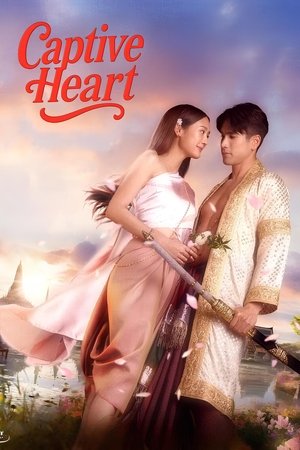 Captive Heart - Season 1