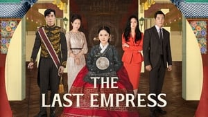 poster The Last Empress