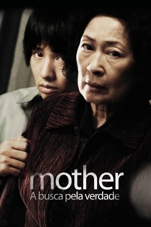 Mother - Uma Força Única 2009